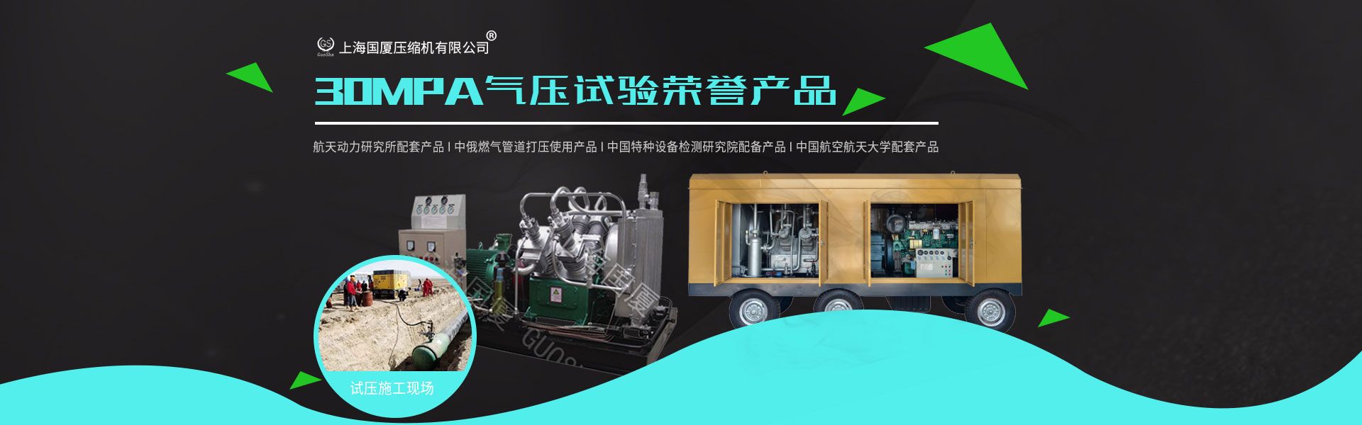 鄭州水質檢測儀