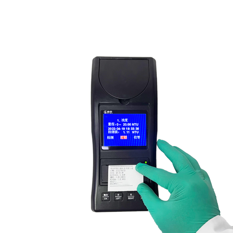 飲用水質(zhì)檢測(cè)儀器測(cè)定結(jié)果